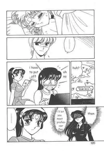 Stainless Night 2021 Sayaka