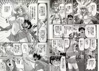 [Kamitou Masaki] Bishoujo Senshi Luna Sara