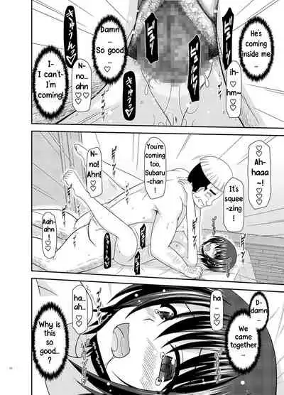 Massage-ten de Seibetsu o Machigaerarete Mesu ni Sareta Vtuber Ge