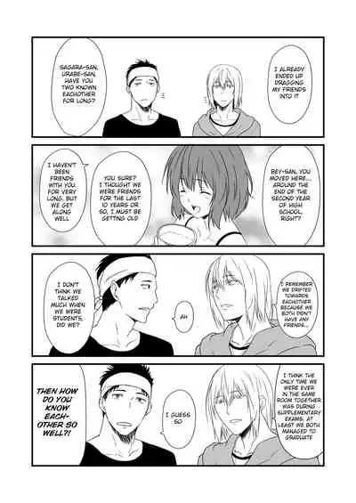 Kohaku Biyori Vol. 7