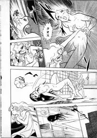 [Hasegawa Yuuichi] Doura