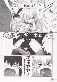 (CT8) [STAR☆GENOM (Onija Tarou)] Time Pokaan (Renkin San-kyuu Magical Pokaan)