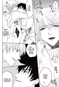 [Inversion JOKER] Yoru wa Sensou (Fate/Zero) [English]