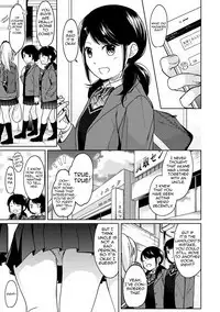1LDK+JK Ikinari Doukyo? Micchaku!? Hatsu Ecchi!!? Ch. 1-12