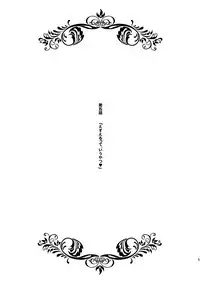 [Countack (Kojiki Ohji)] LoveHo demo Koneko-chan to Asobitai [Digital]