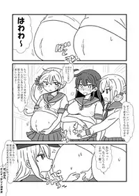[Kuroihi] Ze~ttai? Teitoku to Rashinban Chinjufu 1-46(Kantai Collection -KanColle-)