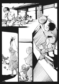 (Reitaisai 8) [Gyokotsu Kouzou (Kapo)] Otonashi no Uta (Touhou Project)