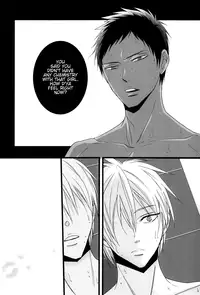 (C82) [7menzippo (Kamishima Akira)] feeling (Kuroko no Basuke) [English] [Lady Phantomhive]