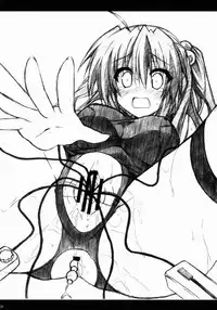 (C84) [Navy Blue (Kagura Nanaki)] Futaki Kanata no Ura chijyou (Little Busters!)