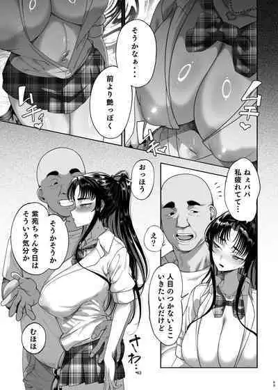 Namaiki P-katsu Musume Oshioki Choukyou