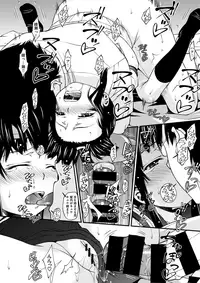 COMIC X-EROS #63 [Digital]