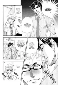 Renai Nenrei - Naono Bohra [Dangerous Pleasure]