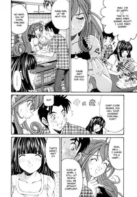 [Kobayashi Takumi] Virgin na Kankei R 1 Ch. 1-6 [English]