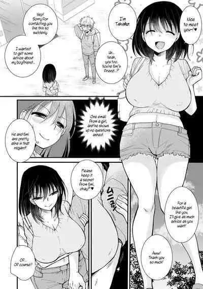 Kanojo no Kareshi wo Netotchae!! | I'll Have Sex With My Girlfriend's Boyfriend!!