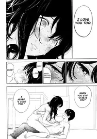 [Shikishiro Konomi] Netoraserare Saishuuwa (Namaiki! 2016-08) [English] [RABBIT SCANLATIONS]