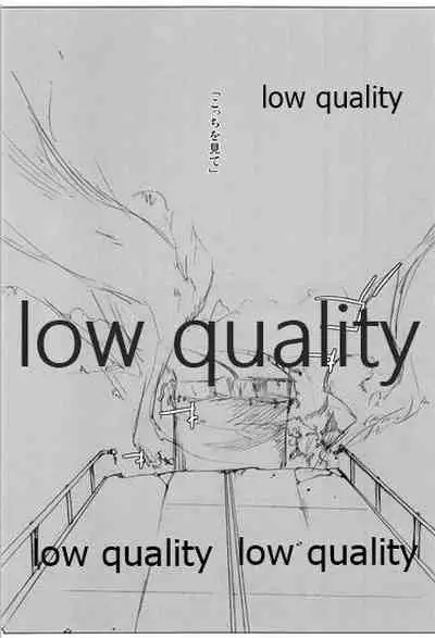 (C71) [VM500 (Kome)] High Psycho (Majin Tantei Nougami Neuro)