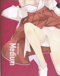 F-ism 村上水軍画集