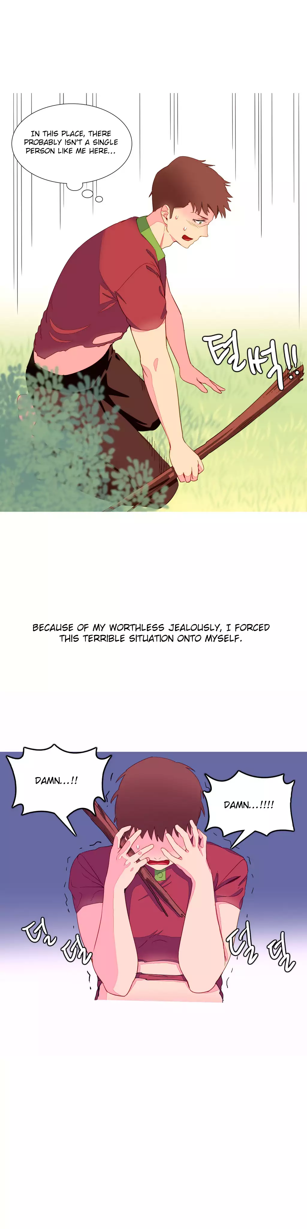 A World That I Rule Ch.01-15