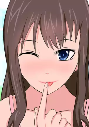 Yakusoku o ubawa rete