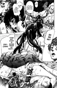 [MARUTA] Amanojaku ga Koi o Shite Ch. 1-7 [English]