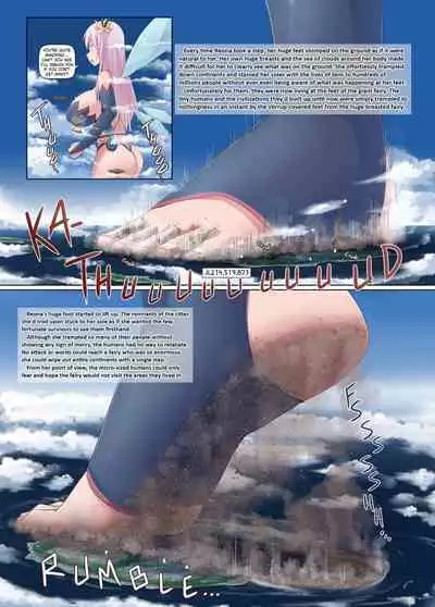 Chou Kyodai Yousei Giga Reona | Gigantic Fairy Reona