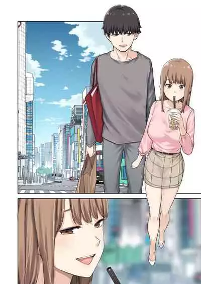 Kanojo ga Fuzai no Aida, Kanojo no Shinyuu to Shirokujichuu, Nakadashi shimashita.