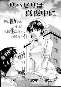 Action Pizazz DX 2013-11