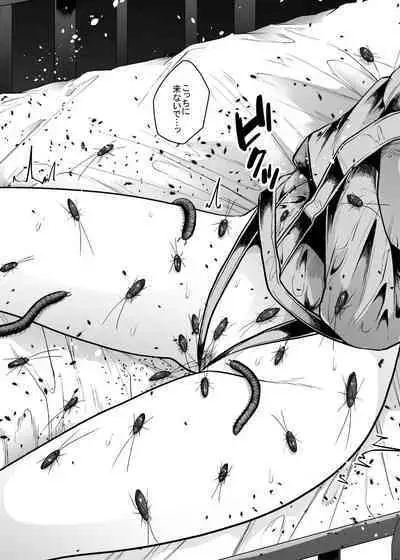 [TeruTeruGirl (Amano Teru)] Hai Byouin No Kanja