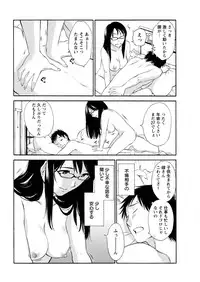 Action Pizazz Special 2016-02 [Digital]