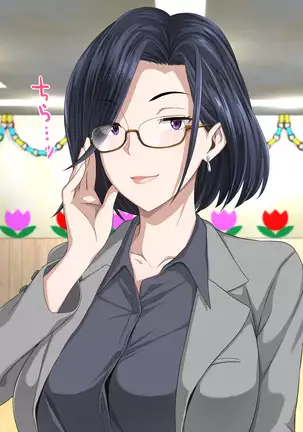 Shinmai Dansei Hoikushi wa Yuuwaku ga Ippai