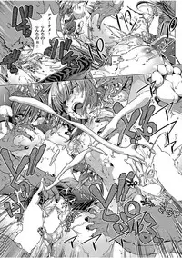 COMIC AUN 2017-08 [Digital]