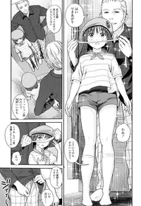 COMIC LO 2016-09 [Digital]