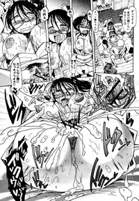 [Sakazaki Freddie] Ichinen Syoya (COMIC Shingeki 2012-03)