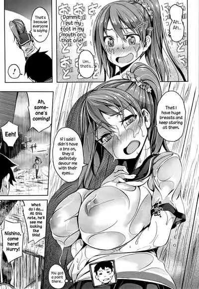 Oppai ω Lovers | Boob ω Lovers