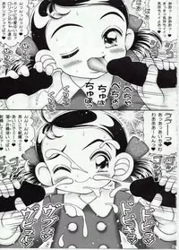 [Imakaya (Imaka Hideki)] BukkokiDou (Ojamajo Doremi)