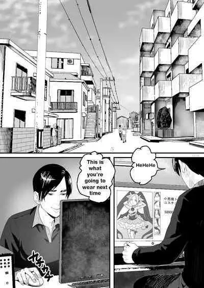 YouCha-kun wa Iinari Cosplay Ningyou | The Obedient Cosplay Doll