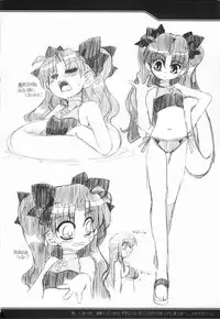 [MEKONGDELTA&NNZ Dan] Natsu wa Mizugi de Pon! (Fate/Stay Night)