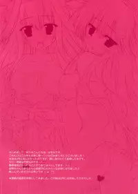 (COMIC1☆8) [Hasuneya (Hasune)] Kanmusume Collection 2 (Kantai Collection -KanColle-)