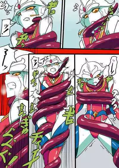 银河女神 番外合集