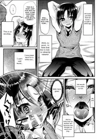 Katekyo-chuu, Namaiki na Shota o Oshioki Shita Kekka Erokawaii Ken ww