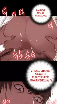 The Girl Next Door Ch.1-35 (English) (Ongoing)