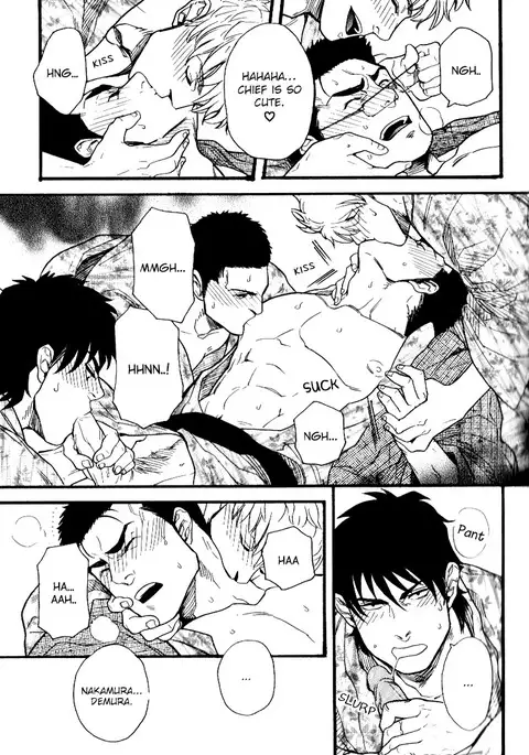 Ore-tachi no Shain Ryokou | My Obstinate Fellow