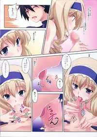 (C80) [Mahirutei (Izumi Mahiru)] Cecilia Style (IS <Infinite Stratos>)