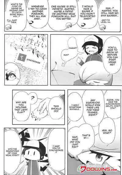 (C101) [Nonki Na Roten (Nomiki)] Namaiki Sana to Synchronize Remake-ban (Pokémon) [English] [Doujins.com]