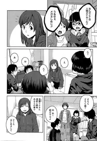 COMIC HOTMILK 2015-04