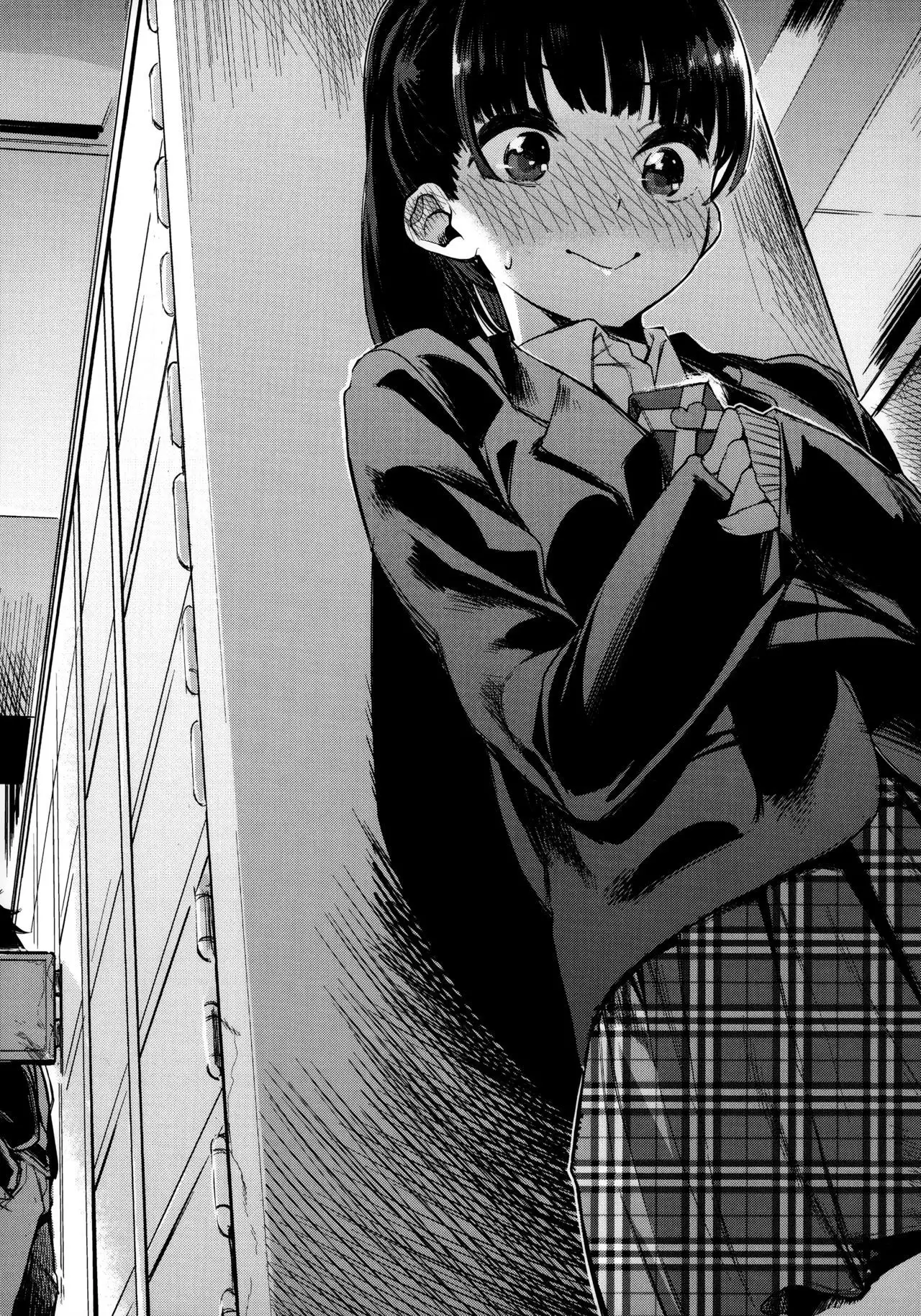 Ama Nama - Vivid Honey