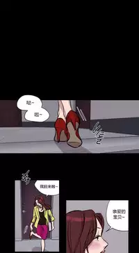 [Ramjak] Atonement Camp Ch.0-47 (Chinese)