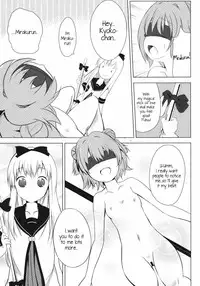 [Yukimi Onsen (Taicho)] Inran Akarin (Yuruyuri) [English] [Kamikakushi] [Digital]