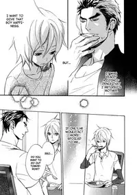 [AF]Katsubou no Manazashi