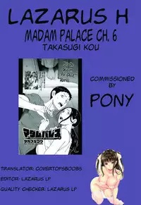 [Takasugi Kou] Madam Palace Ch. 1-8 [English] [Lazarus H]